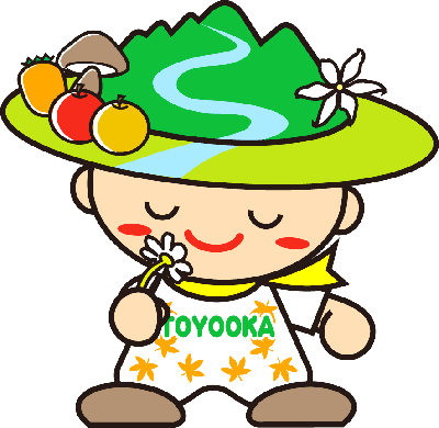 とよおかロックフェスティバル @ ゆめあるて | 豊丘村 | 長野県 | 日本