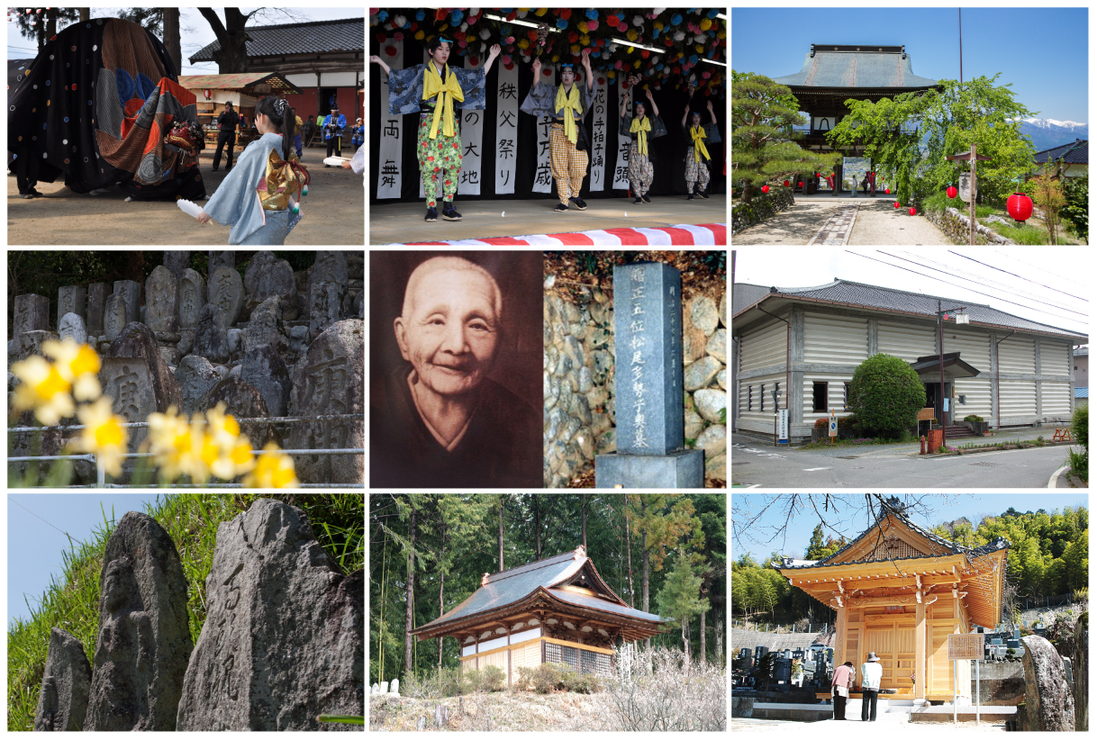 matsuri_rekishi