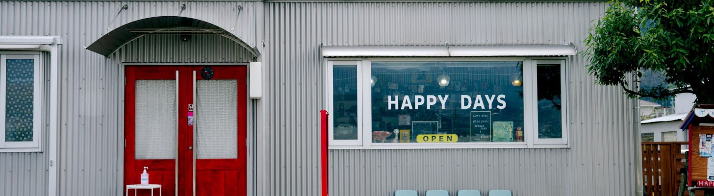 ＨＡＰＰＹ＊ ＤＡＹＳ メインイメージ